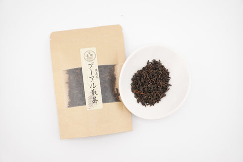 プーアル散茶 2級